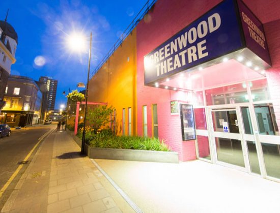 Greenwood Theatre new bright entrance - Clearstone resin bound forecourt
