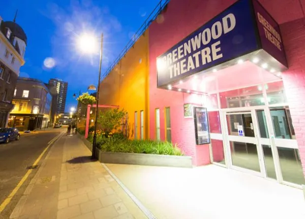 Greenwood Theatre new bright entrance - Clearstone resin bound forecourt