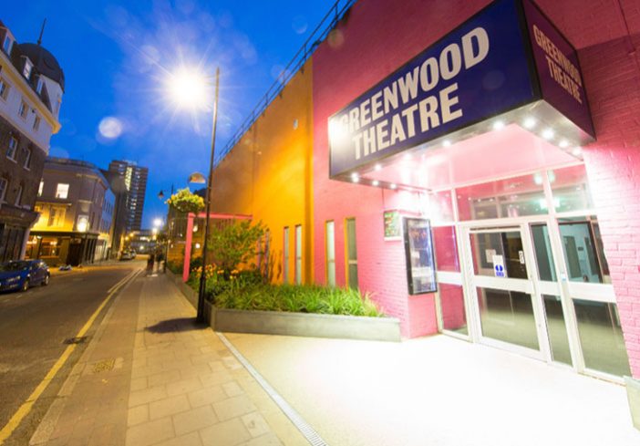 Greenwood Theatre new bright entrance - Clearstone resin bound forecourt